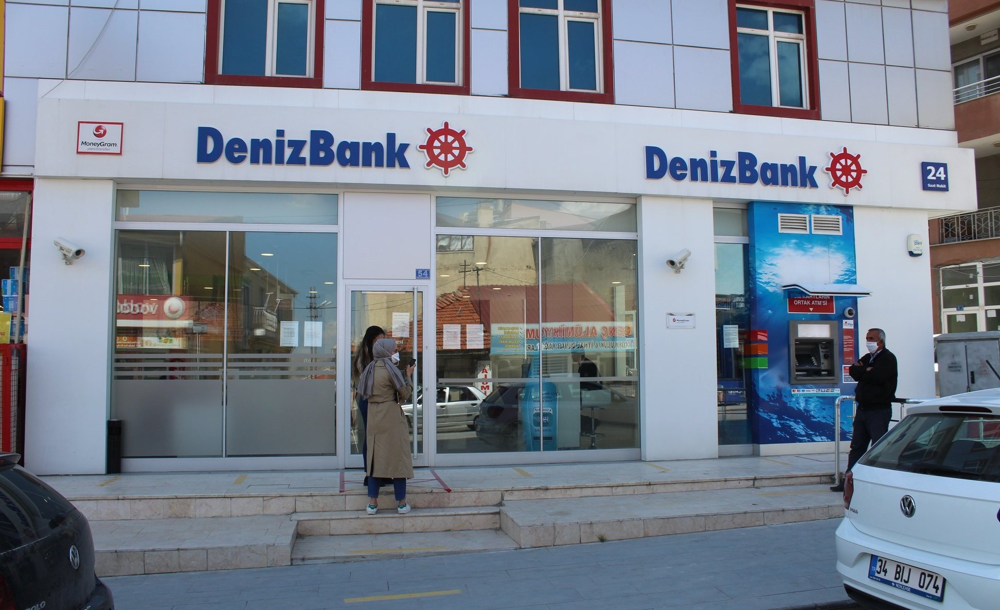 Denizbank ATM Yeri Önerme ve Başvuru Formu